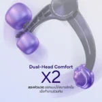 Lunio Neck & Shoulder Massager เครื่องนวดคอและบ่า ภาพที่ 5