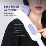 Lunio Neck & Shoulder Massager เครื่องนวดคอและบ่า ภาพที่ 9