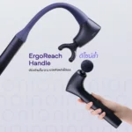 Lunio Massage Gun ปืนนวดกล้ามเนื้อ ภาพที่ 3