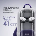 Lunio Back Cushion Massager เบาะนวดหลัง ภาพที่ 4
