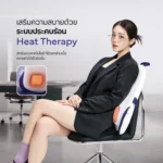 Lunio Back Cushion Massager เบาะนวดหลัง ภาพที่ 5