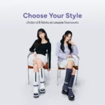Lunio Massage Boots เครื่องนวดขา ภาพที่ 9