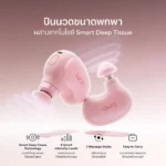 Lunio Mini Massage Gun ปืนนวดกล้ามเนื้อขนาดเล็ก ภาพที่ 2