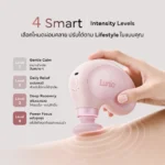 Lunio Mini Massage Gun ปืนนวดกล้ามเนื้อขนาดเล็ก ภาพที่ 4