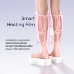 Lunio Calf Massager เครื่องนวดน่อง ภาพที่ 5