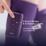 Lunio Calf Massager เครื่องนวดน่อง ภาพที่ 8