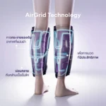 Lunio Calf Massager เครื่องนวดน่อง ภาพที่ 6