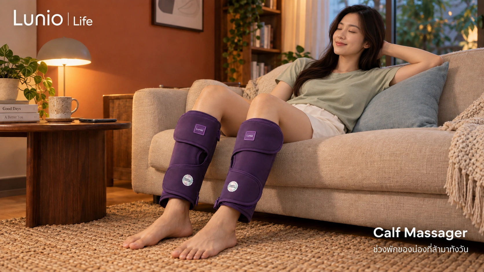 calf massager
