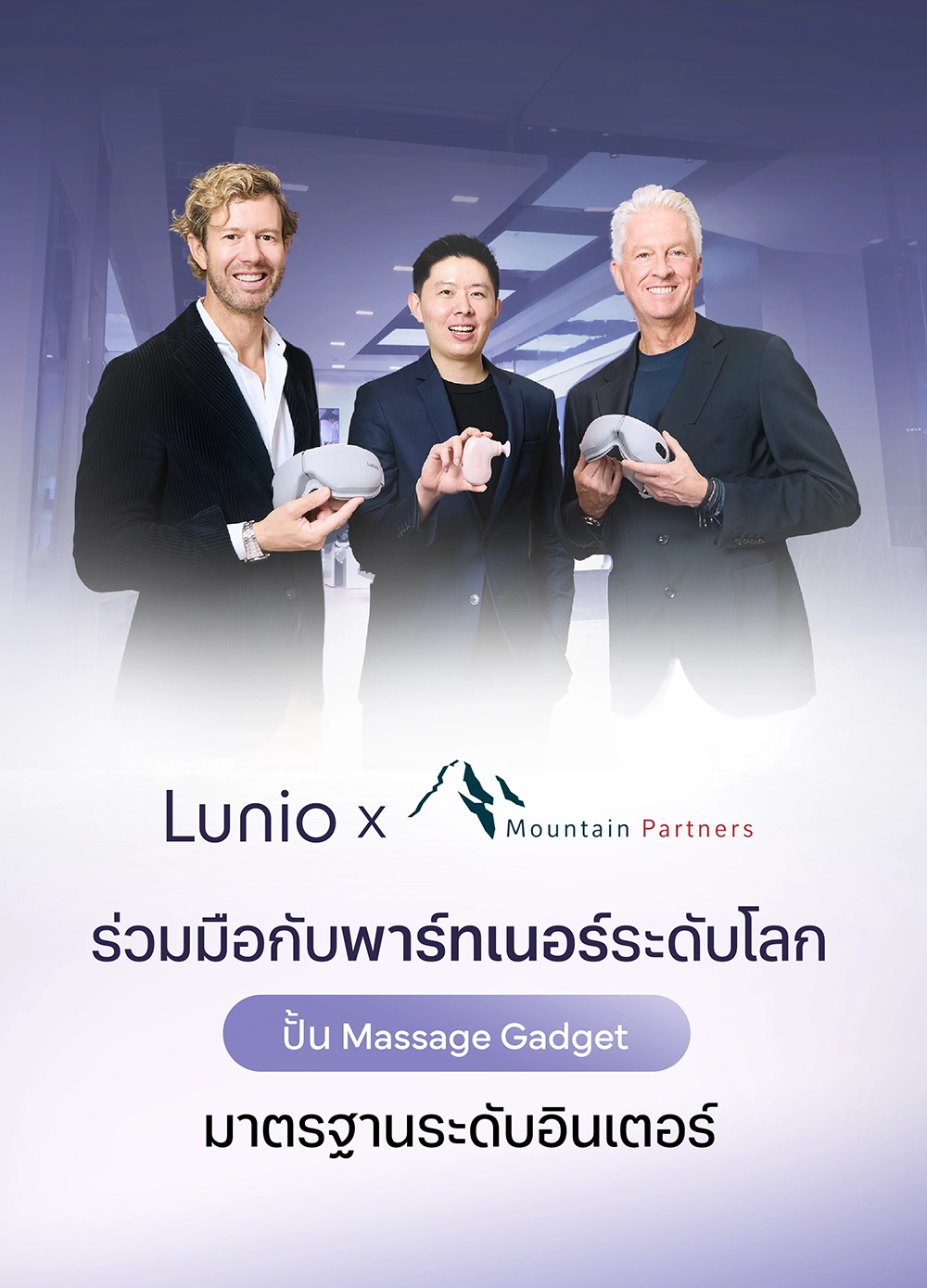 Banner Life X Mountain Partners 03 Lunio Life