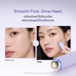 Lunio Skim Facial Hair Trimmer - Image 2