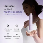 Lunio Skim Facial Hair Trimmer - Image 3